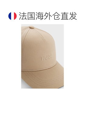 欧洲直邮自营Hugo Boss 儿童米色棉棒球帽帽子配饰可调节按扣
