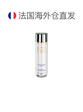 欧洲直邮ORLANE幽兰B21抗老保湿护理精华水紧致补水淡纹120ml正品