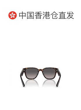 香港直邮Prada 徽标太阳镜 PRA04S普拉达