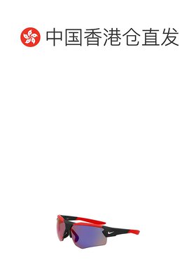 1h可退 香港直邮Nike 耐克 男士 Cloak Duo 矩形框太陽眼鏡 EV240