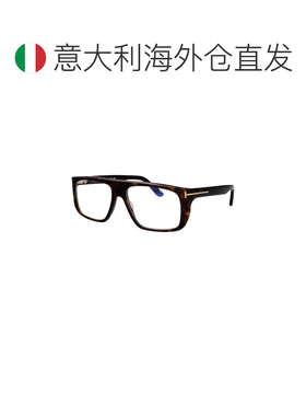 欧洲直邮TOM FORD 男士眼镜 FT6182B52 SS2026 棕【付后1h可退】
