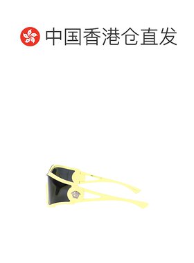 香港直邮Versace 范思哲 女士 INJECTED 黄色太阳眼镜 0VE4475548