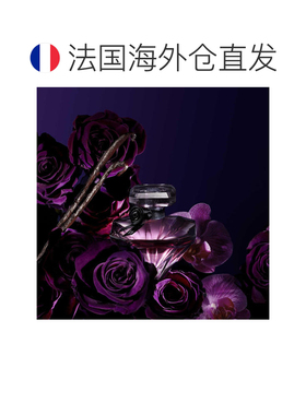 欧洲直邮Lancome兰蔻璀璨珍爱午夜版浓香水EDP50/100ml留香正品