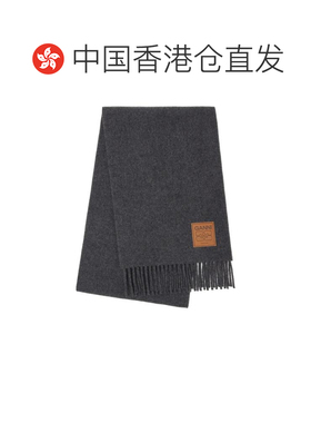 香港直邮GANNI 女士围巾 A6932921 AW2025 灰色配【付后1h可退】