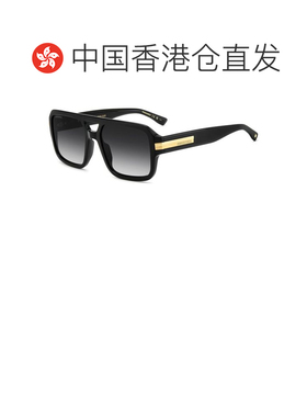香港直邮Dsquared2 二次方 男士 -sunglasses 太阳镜 D20197S8079
