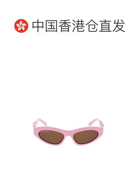 1h可退 香港直邮Balenciaga 巴黎世家 女士 眼鏡貓眼鏡框太陽眼鏡