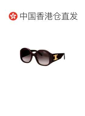 1h可退 香港直邮CELINE 女士太阳镜 CL40305U48F SS2026 褐色 徽