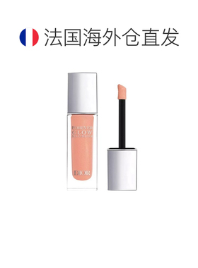 欧洲直邮Dior迪奥液体高光腮红11ml 打造精致妆容 #PEACHY正品