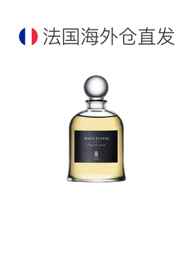 欧洲直邮Serge Lutens芦丹氏吊钟系列香水75ml #黄金鹿洋溢正品
