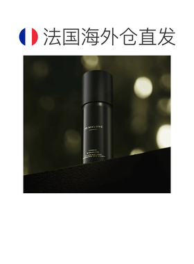 欧洲直邮Jo Malone祖玛珑新品柏树与葡萄藤身体喷雾 125ML正品