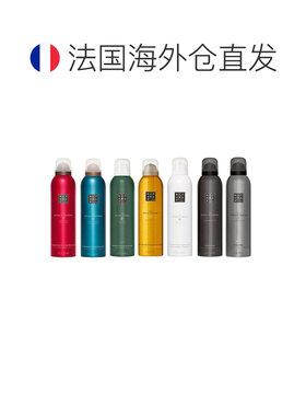欧洲直邮Rituals香氛沐浴200g持久留香保湿补水滋润温和舒适正品
