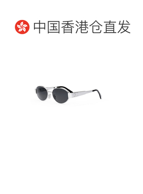 1h可退 香港直邮CELINE 女士太阳镜 CL40235U16A SS2026 灰色 徽