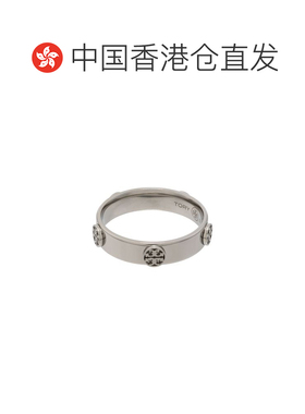 香港直邮Tory Burch 托里 伯奇 女士 T 银色色调铜制双戒指 76882