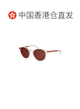 1h可退 欧洲直邮emporio armani/阿玛尼 男士 太阳镜