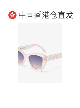 香港直邮Dior 全框太阳镜 CD40163U迪奥