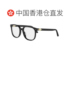 香港直邮CHRISTIAN DIOR 女士眼镜 CD50142I001 AW2支付后1h可退