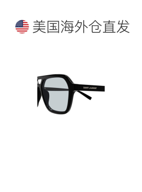 美国直邮Saint Laurent 圣罗兰 女士 飞行员醋纤太阳眼镜