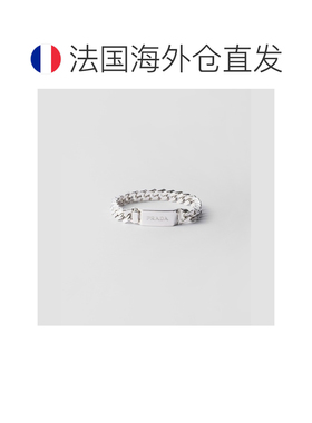自营欧洲直邮PRADA普拉达 男士银色925纯银链条手链