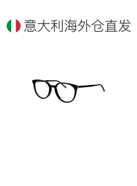 欧洲直邮saint laurent 男士 太阳镜