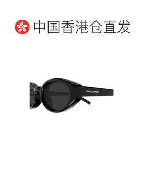 Saint Laurent 全框太阳镜 SL567PLUMP 【付后1h可退】