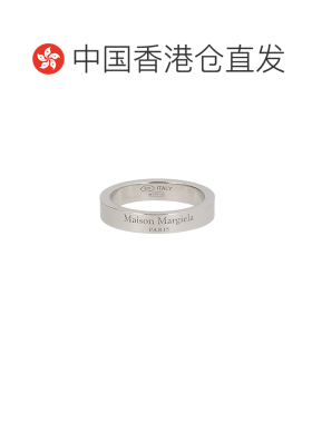 1h可退 香港直邮MAISON MARGIELA 男士戒指 SM1UQ0123P8865102 SS