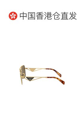 1h可退 香港直邮Prada 普拉达 女士 飞行员太阳眼镜 805659796754