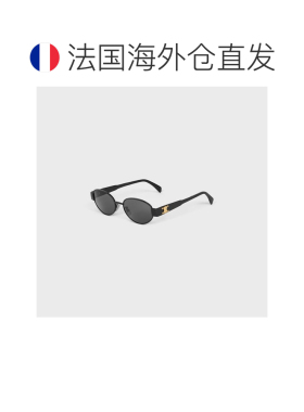 自营1h可退 欧洲直邮CELINE赛琳 TRIOMPHE METAL 01 金属框太阳镜