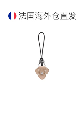 欧洲直邮自营 Longchamp珑骧 女士米色/黑色钥匙【付后1h可退】