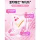 Europe direct mail France Ineldea iron supplement capsules 30 ແຄບຊູນ / ກ່ອງຂອງວິຕາມິນ