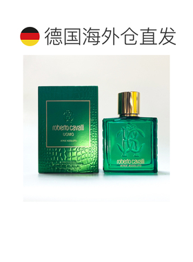 欧洲直邮罗伯特 卡沃利 绝对绿影 男士浓香水 简装 100ML正品
