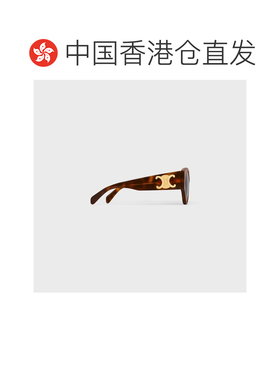 1h可退 香港直邮CELINE 25FW TRIOMPHE XL 03 醋酸纤维太阳镜 Wom