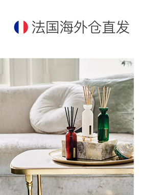 欧洲直邮Rituals无火香薰藤条全系列家用室内持久去味留香助正品