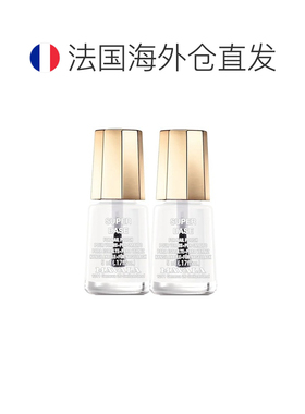 欧洲直邮Mavala护甲油5ml*2瓶装 保护指甲 修护正品