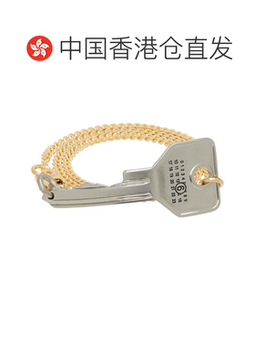 香港直邮Mm6 Maison Margiela 马丁 马吉拉 MM6 男士 Key 手链 SM