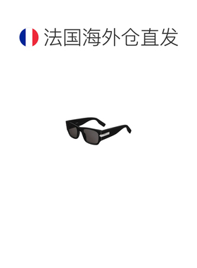 自营欧洲直邮Dior迪奥 男士黑色醋酸纤维太阳镜