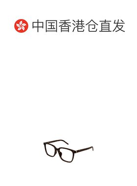 香港直邮Saint Laurent 全框平光镜 SLM142