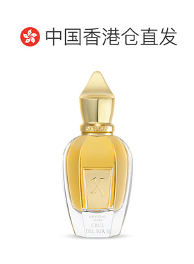 香港直邮希爵夫流星系列南十字二世乌登淡香水木质100ml/50正品