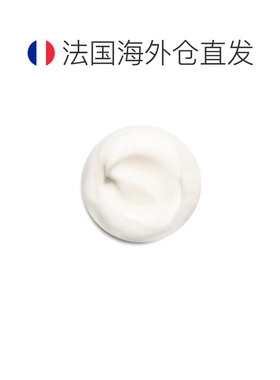 欧洲直邮EviDenSdeBeaute伊菲丹水润日霜30-50ML正品