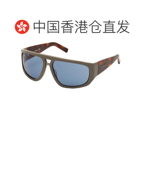 1h可退 香港直邮Dsquared2二次方-sunglasses男士太阳镜