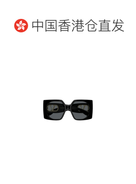 1h可退 Valentino 全框太阳镜 VG0002S