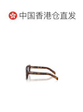 1h可退 香港直邮Prada 普拉达 女士 Eyewear 猫眼框太阳镜 PRD07S