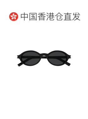 香港直邮Saint Laurent 圣罗兰 女士 SL 751 JEANNE 001 50/19/14