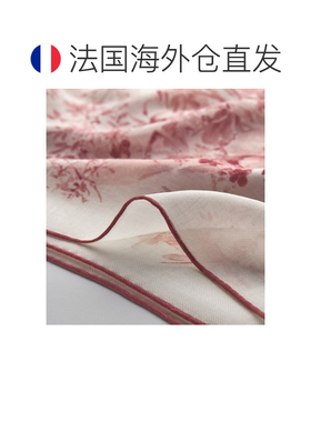 欧洲直邮自营 Dior迪奥 Toile de Jouy Floral Ga【付后1h可退】