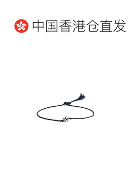 Bottega Veneta 纽结手链 815941V58O1