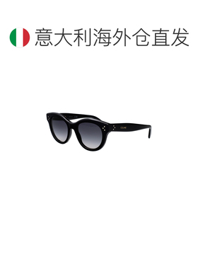 1h可退 欧洲直邮CELINE 女士眼镜 CL40332I01B AW2025 灰色 CELIN