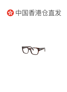 香港直邮PERSOL 男士太阳镜 PO3297V24 AW2025 黑色 PERSOL Eyegl