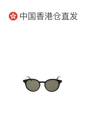 1h可退 香港直邮DIOR 迪奥 男士 眼鏡 Tag R1I Pantos 鏡框太陽眼