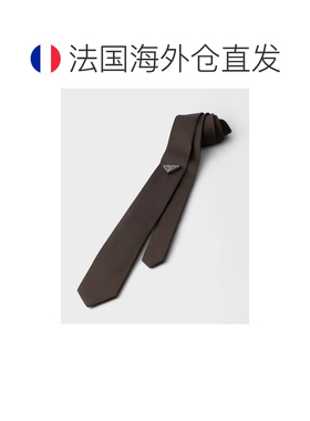 欧洲直邮prada/普拉达 男士 领带配饰