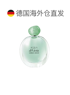 欧洲直邮阿玛尼 新寄情 女士浓香水正品