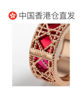 1h可退 Dior 藤格纹戒指 JMYD95045
